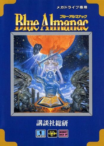 Blue Almanac SEGA Mega Drive