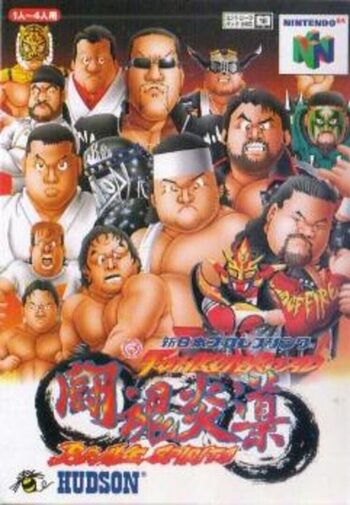 New Japan Pro Wrestling: Toukon Road Brave Spirits Nintendo 64