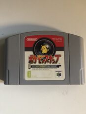 Pokémon Snap Nintendo 64