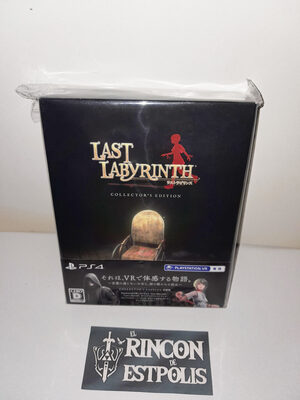 Last Labyrinth PlayStation 4
