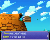 Buy Klonoa: Door to Phantomile PlayStation