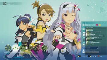 The Idolmaster: Stella Stage PlayStation 4