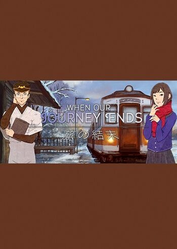 When Our Journey Ends - A Visual Novel Steam Key GLOBAL