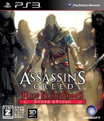 Assassin's Creed Revelations: Special Edition Xbox 360