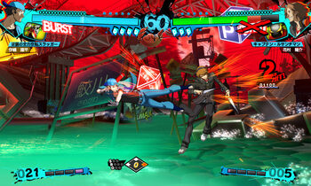 Persona 4 Arena Ultimax Xbox 360