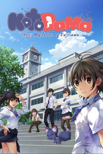 Kotodama The Seven Mysteries of Fujisawa (Nintendo Switch) eShop Key EUROPE