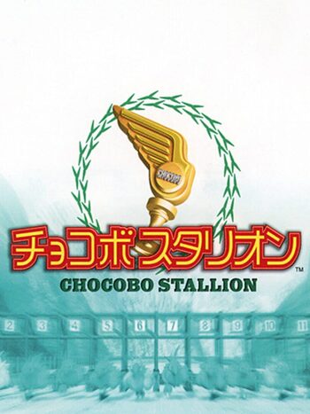 Chocobo Stallion PlayStation