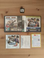 Phoenix Wright: Ace Attorney − Trials and Tribulations Nintendo DS