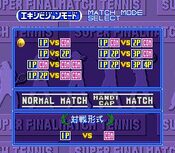 Redeem Final Match Tennis PlayStation