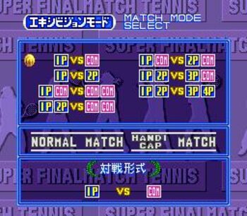 Redeem Final Match Tennis PlayStation