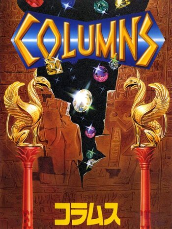 Columns Game Gear