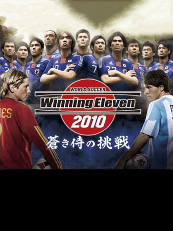 World Soccer Winning Eleven 2010: Aoki Samurai no Chousen PlayStation 3