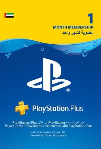 PlayStation Plus Card 30 Days (UAE) PSN Key UNITED ARAB EMIRATES