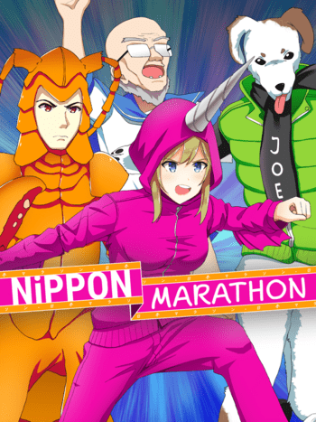 Nippon Marathon (PC) Steam Key EUROPE