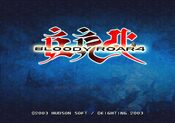 Bloody Roar 4 PlayStation 2