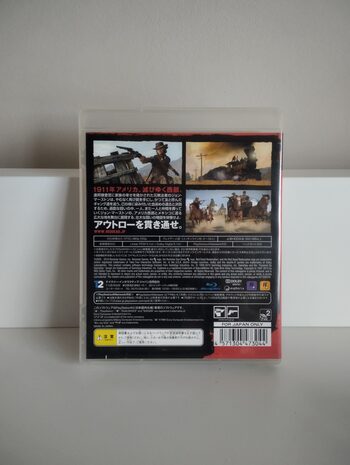 Red Dead Redemption PlayStation 3