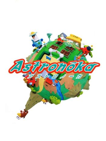 Astronōka PSP