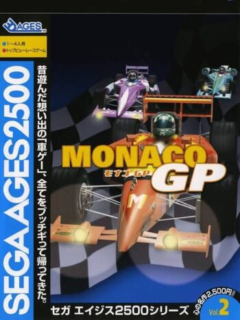 Sega Ages 2500 Vol. 2: Monaco GP PlayStation 2