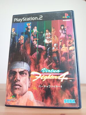 Virtua Fighter 4 PlayStation 2