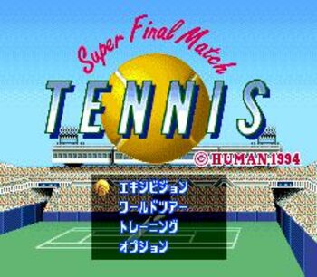 Final Match Tennis PlayStation