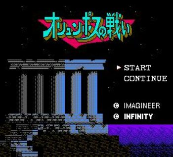 Redeem The Battle of Olympus NES