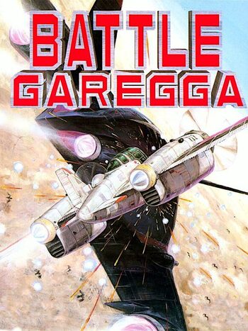 Battle Garegga SEGA Saturn