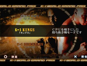 K-1 World Grand Prix 2001 Kaimakuden PlayStation