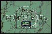 Policenauts PlayStation