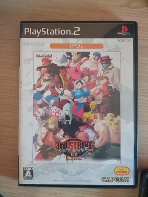 Street Fighter III: 3rd Strike PlayStation 2