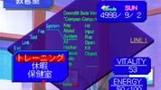Buy Battle Athletess Daiundoukai PlayStation