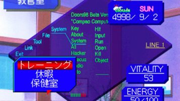 Buy Battle Athletess Daiundoukai PlayStation