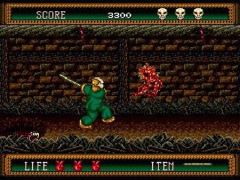 Redeem Splatterhouse 2 (1992) SEGA Mega Drive