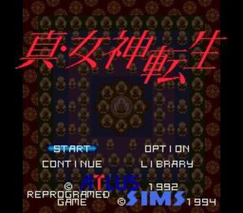 Shin Megami Tensei PlayStation