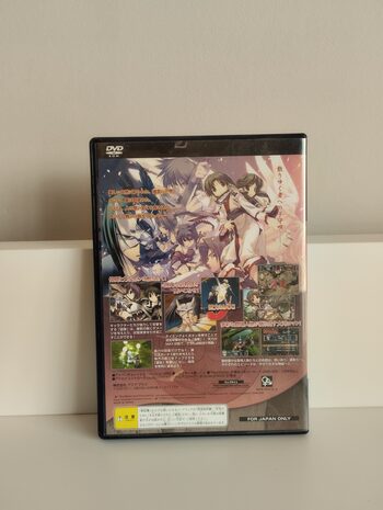 Utawarerumono PlayStation 2