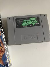 Street Fighter II Turbo SNES for sale