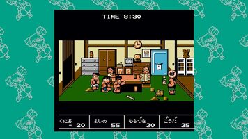 Kunio-kun: The World Classics Collection Nintendo Switch