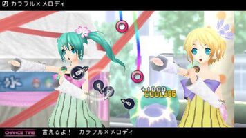 Hatsune Miku: Project Diva 2nd PSP