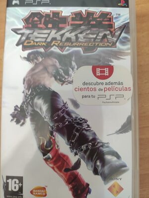 Tekken 5: Dark Resurrection PSP