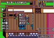 Dragon Slayer: The Legend of Heroes SNES