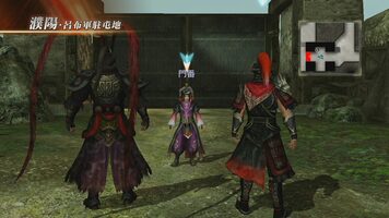 Buy Dynasty Warriors 8: Xtreme Legends PlayStation 3