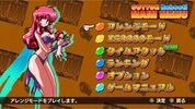 Cotton Reboot! Nintendo Switch