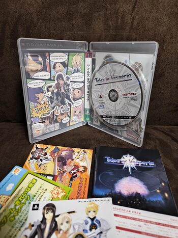 Buy Tales of Vesperia PlayStation 3