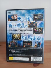 Dai-2-Ji Super Robot Taisen Alpha PlayStation 2 for sale