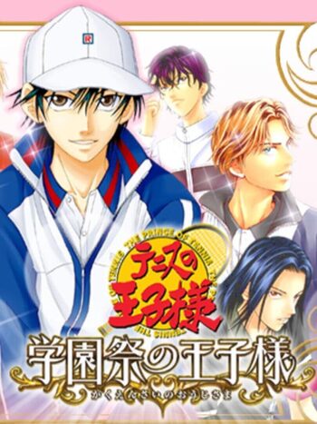 Tennis no Ouji-sama: Gakuensai no Ouji-sama PlayStation 2