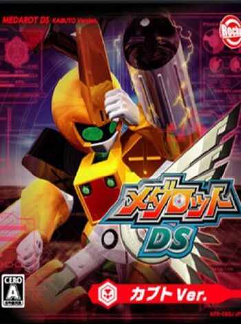 Medarot DS: Kabuto Version Nintendo DS