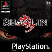 ShaoLin PlayStation