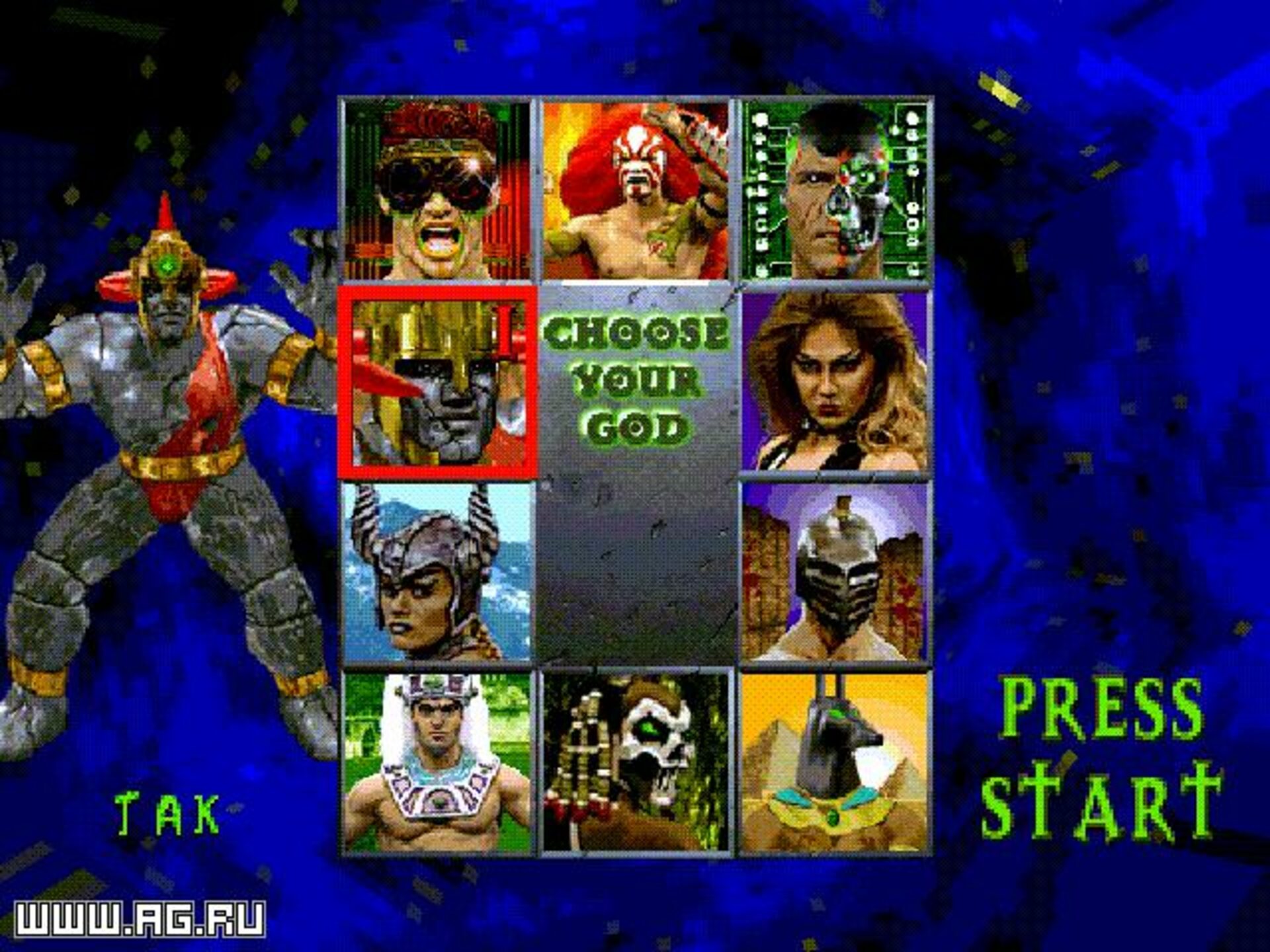 Buy War Gods Nintendo 64 | Cheap price