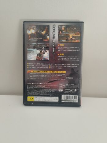 Dynasty Warriors 4 PlayStation 2