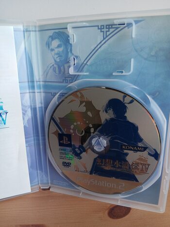 Get Suikoden IV PlayStation 2