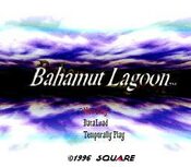 Bahamut Lagoon SNES